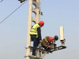 在線施工現(xiàn)場