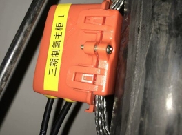 在線施工現(xiàn)場